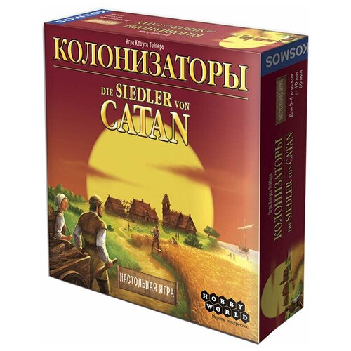 Настольная игра HOBBY WORLD Колонизаторы настольная игра колонизаторы арт 1576 шоколад кэт 12 для геймера 60г набор