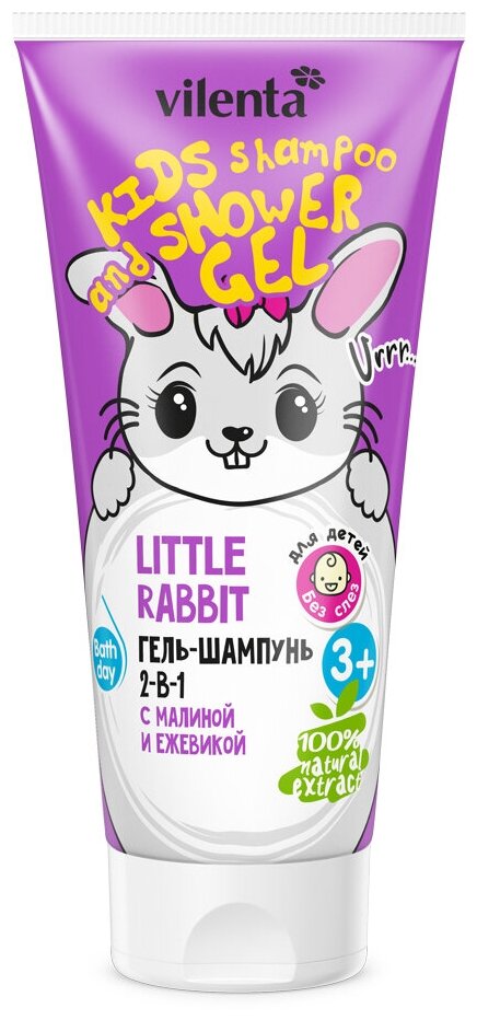 Vilenta Гель-шампунь 2 в 1 Little Rabbit с малиной и ежевикой, 200 мл