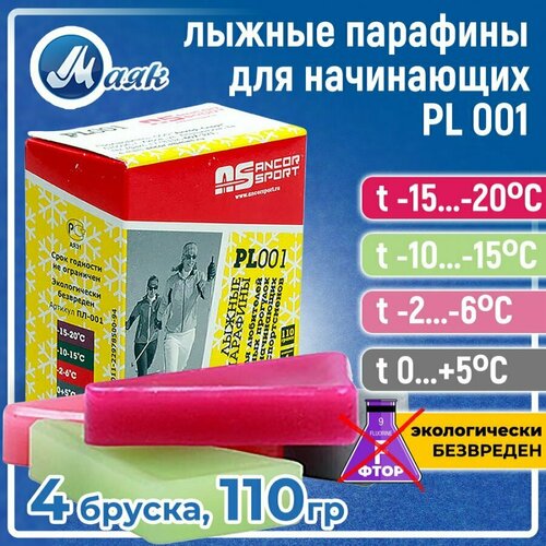 фото Парафин для лыж / лыжная мазь ancor sport пл-001, 4 шт, 110 гр, t +5 -20 c маяк