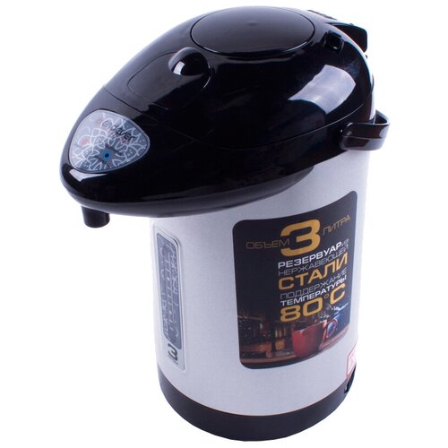 Термопот Endever Altea 2003 332600₽