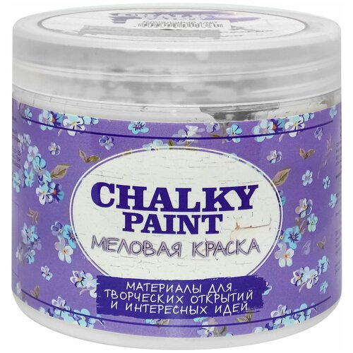 Краска декоративная меловая, Chalky Paint, цвет Молочный шоколад, 500 гр