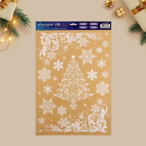 Наклейка для окон Ёлочка многоразовая многоразовая 33 50 см 303₽