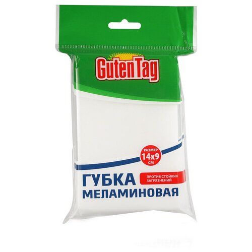 Меламиновая губка Guten Tag против стойких загрязнений
