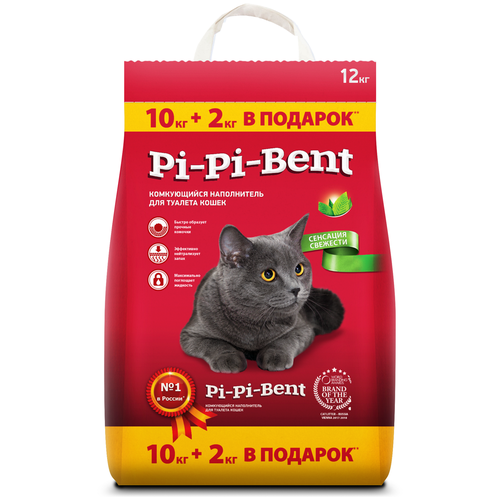 Комкующийся наполнитель для кошачьих туалетов PI-PI-BENT Сенсация свежести с ароматом свежих трав и цветов, крафтовый пакет 10 кг+ 2 кг к