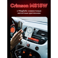 Зарядное устройство Crimson MS15W White/Адаптер/iPhone/iPad/USB
