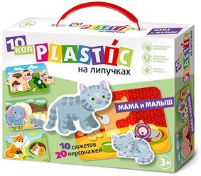 Пластик на липучках "Мама и Малыш" 10KOR PLASTIC