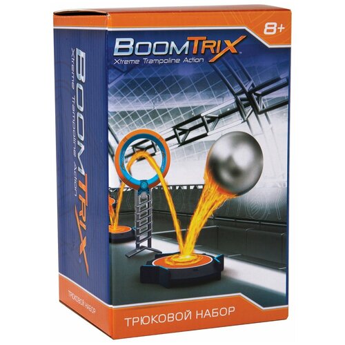 Boomtrix Трюковой набор настольная игра с шариками boomtrix трюковой набор