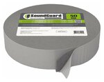 Лента SoundGuard Band Rubber 50 0.05м 4мм