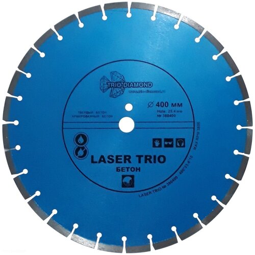Диск алмазный отрезной Trio Diamond Laser Trio Бетон 380400, 400 мм, 1 шт.