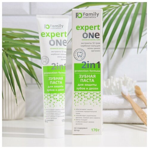 Зубная паста Expert One Family Cosmetics для защиты зубов и дёсен, 170 мл, 2 штуки family cosmetics зубная паста expert one для защиты зубов и дёсен 170 г 2 штуки