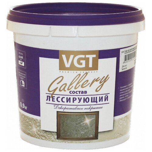 Краска VGT Gallery матовый матовая полупрозрачный 0.9 кг