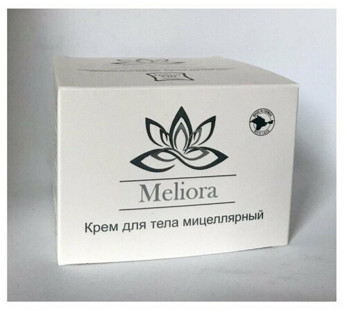 Meliora крем натуральный мицеллярный для тела, 200 мл, Doctor Oil