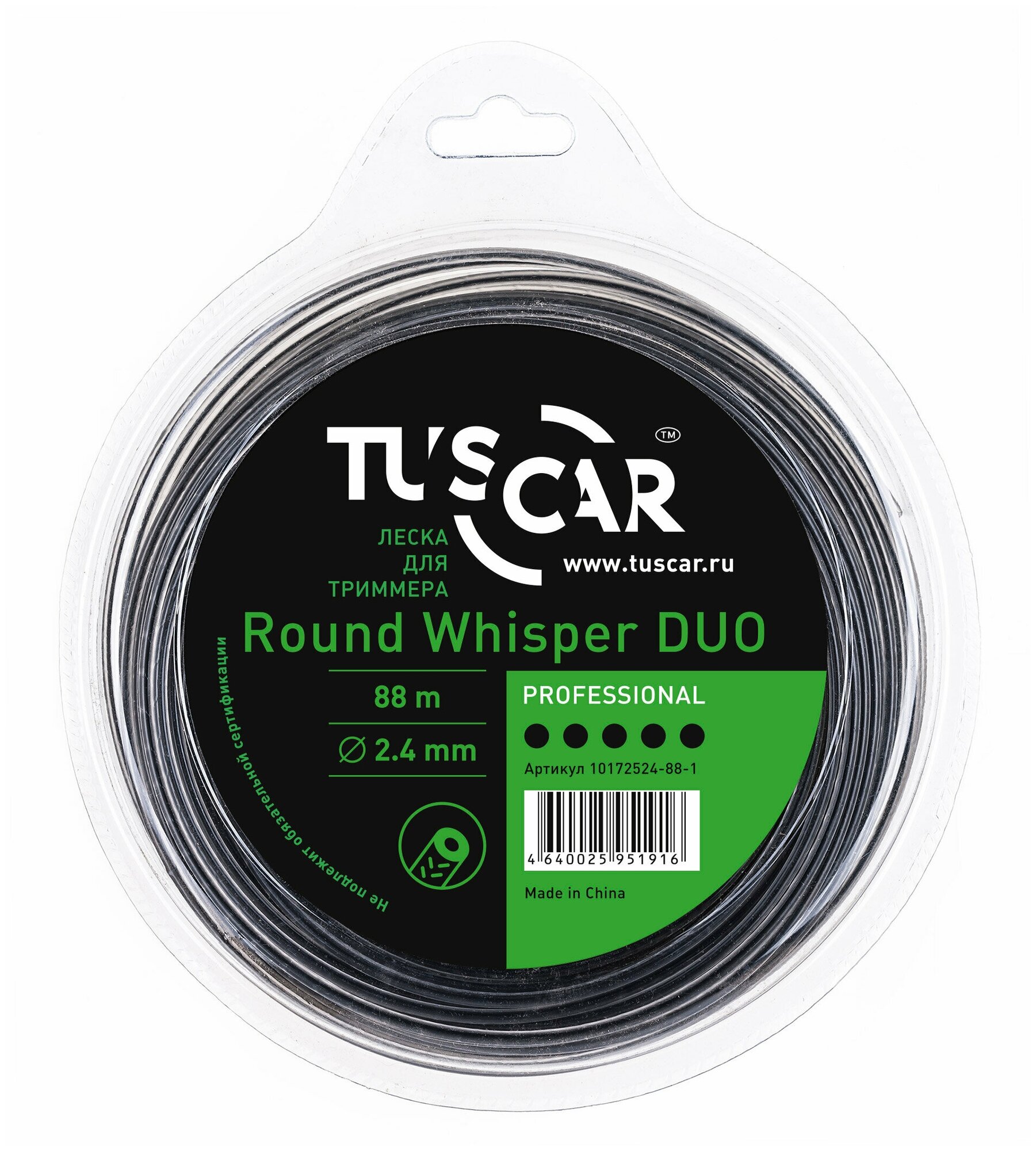 Леска для триммера TUSCAR Round Whisper DUO Professional, 2.40мм* 88м - фотография № 1