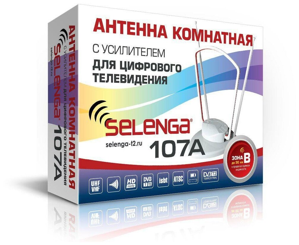 ТВ антенна Selenga - фото №2