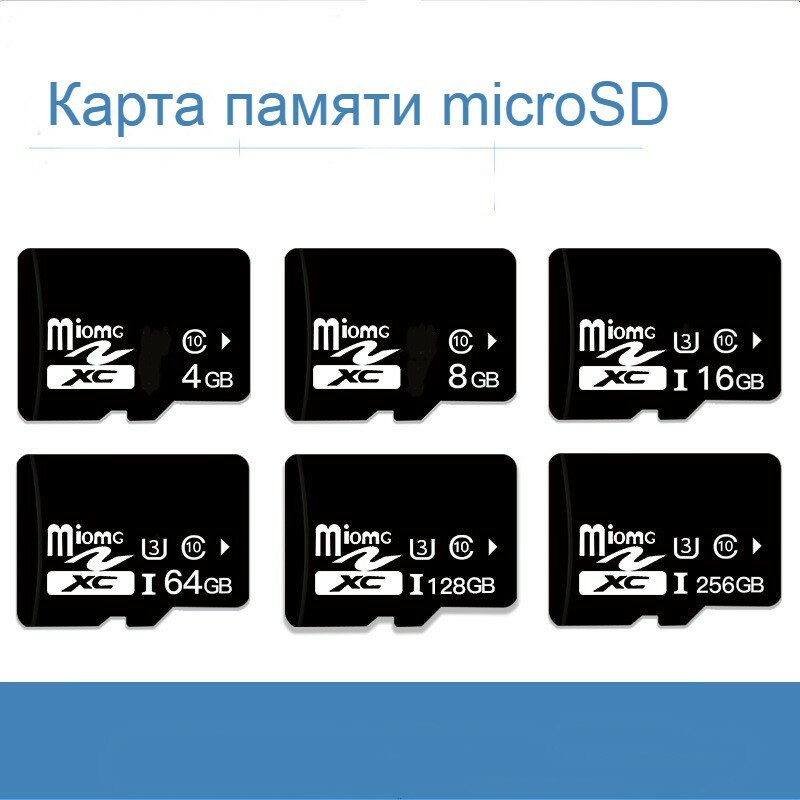 Карта памяти microSD Class 10 U3 8GB