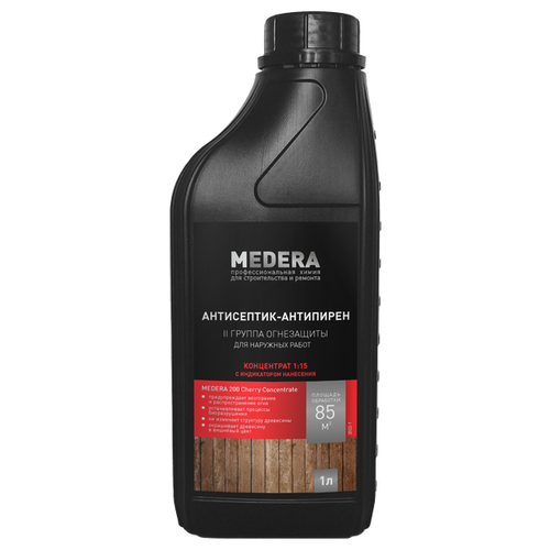 Огнебиозащита для древесины MEDERA 200 Cherry Concentrate, Медера 200 Черри Концентрат 1 л 2022-1