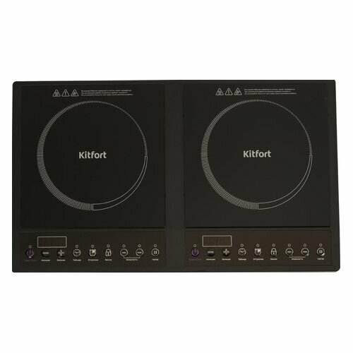 Плита Электрическая Kitfort КТ-109 черный стеклокерамика настольная 10899₽