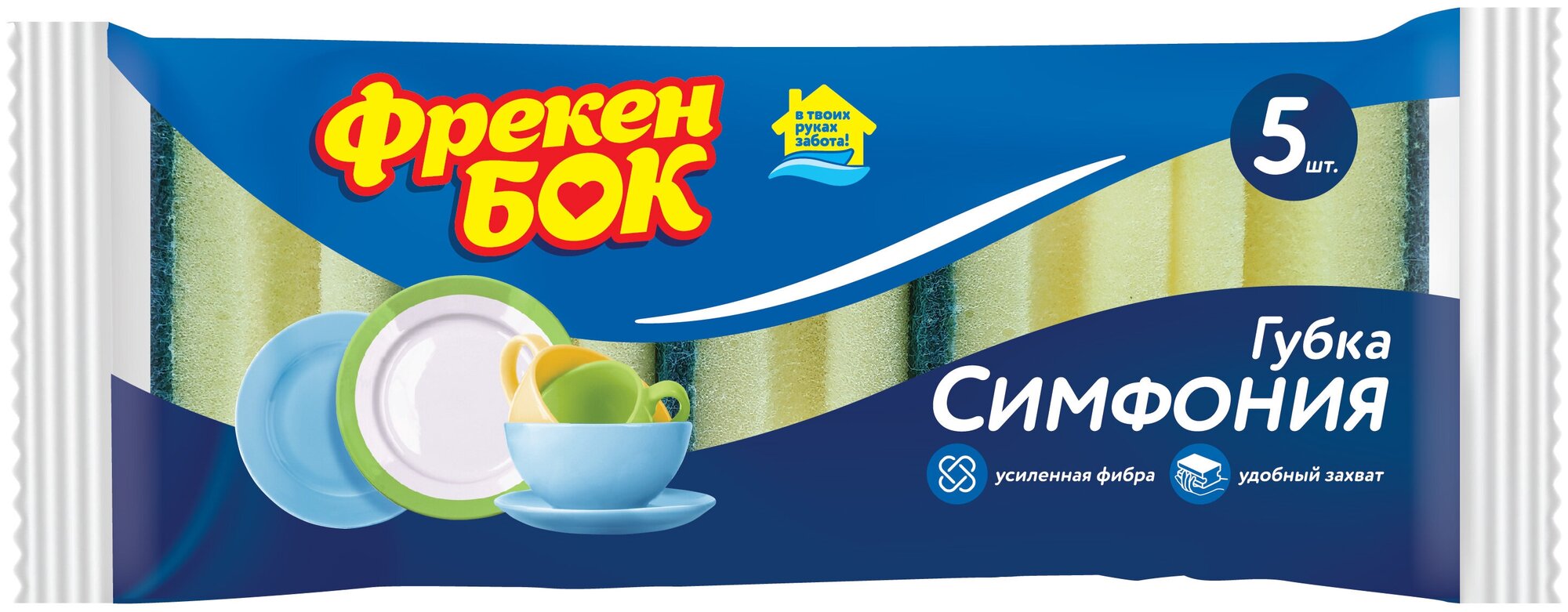 Губки Фрекен БОК Симфония, желтый/красный, 5 шт.