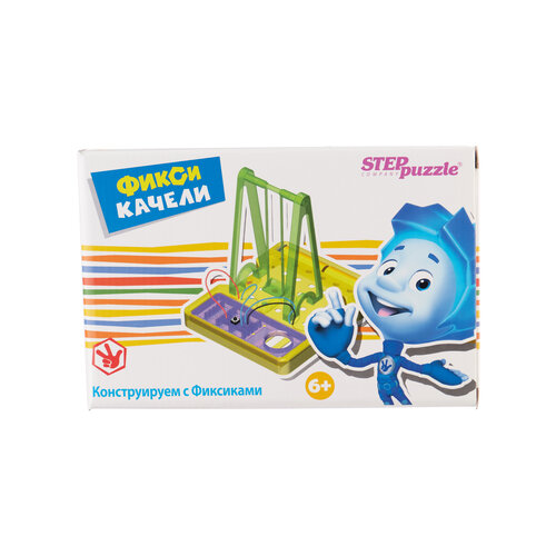 Набор Step puzzle Конструируем с Фиксиками. Фикси-качели, 76155