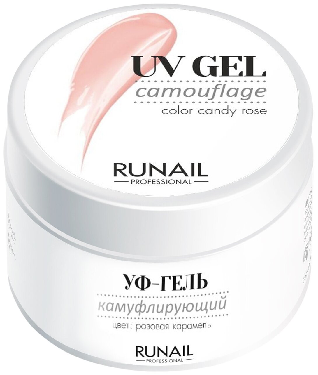  - RUNAIL PROFESSIONAL  , 30 