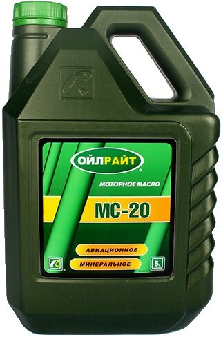 Масло авиационное OILRIGHT МС-20 5л