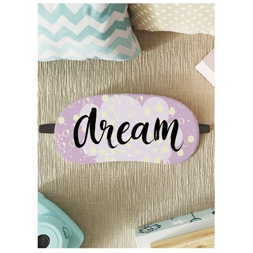 фото Маска для сна joyarty "мечтай"