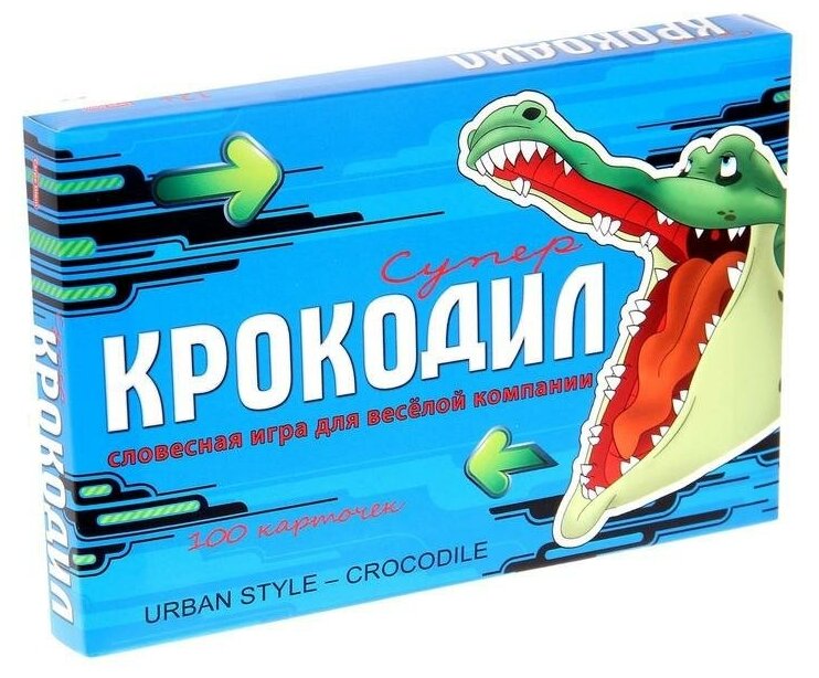 Настольная игра Рыжий кот Суперкрокодил - фото №1