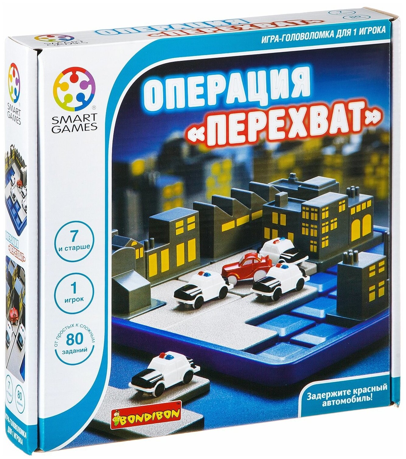 Bondibon Логическая игра Операция Перехват