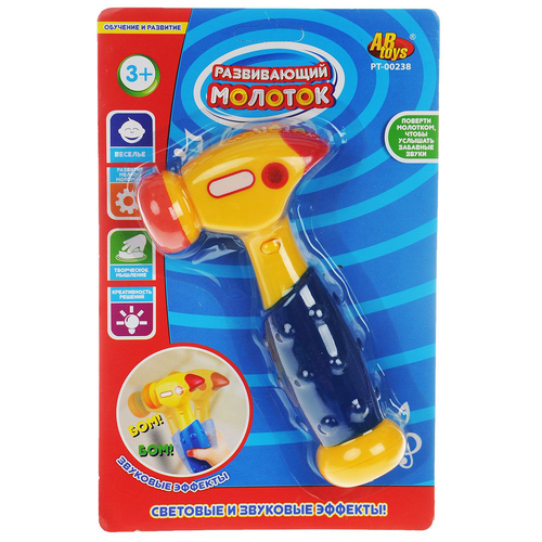 фото Интерактивная развивающая игрушка abtoys молоток pt-00238