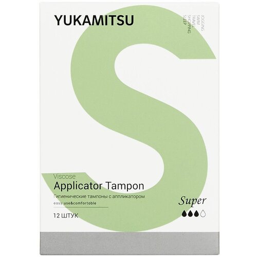 Гигиенические тампоны с аппликатором YUKAMITSU Super, для обильных выделений, 12 шт