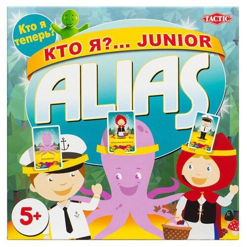 Настольная игра TACTIC ALIAS. Кто я? Junior настольная игра alias junior скажи иначе для детей новый дизайн