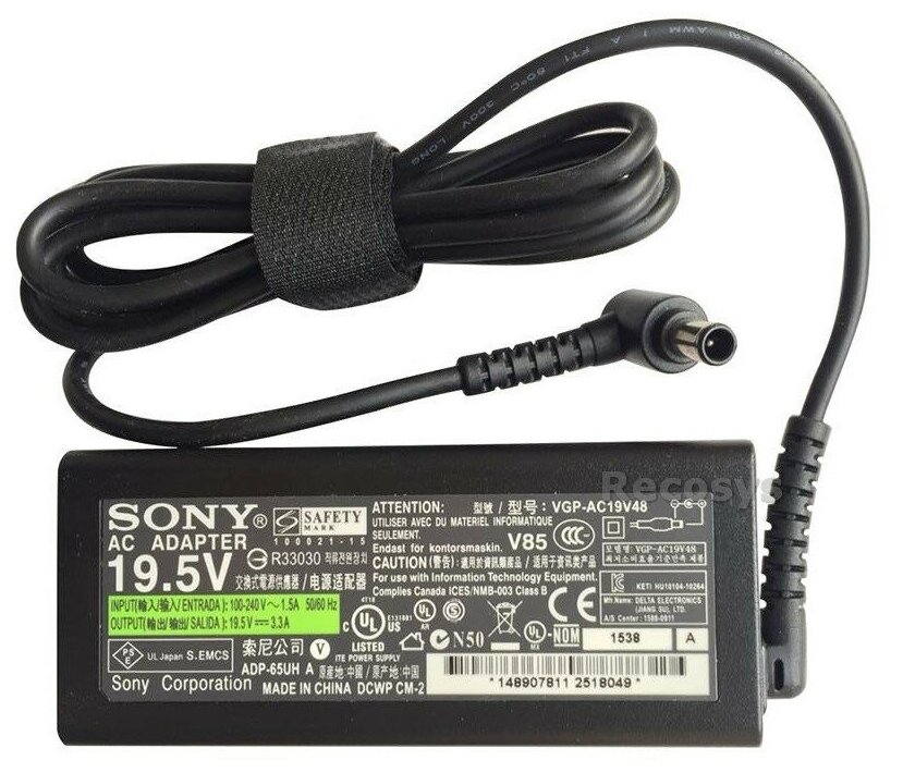 Блок питания для ноутбука Sony 19.5V 3.3A (65W) разъем 6.5 x 4.4