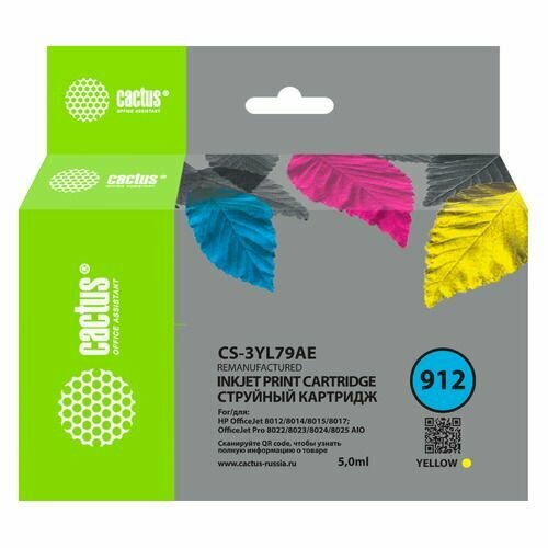 Картридж Cactus CS-3YL79AE, 912, желтый / CS-3YL79AE