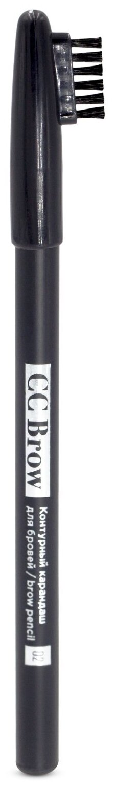 CC Brow Карандаш для бровей Brow Pencil, оттенок 02 (серо-коричневый)