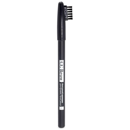 Купить CC Brow Карандаш для бровей Brow Pencil, оттенок 04 (коричневый)