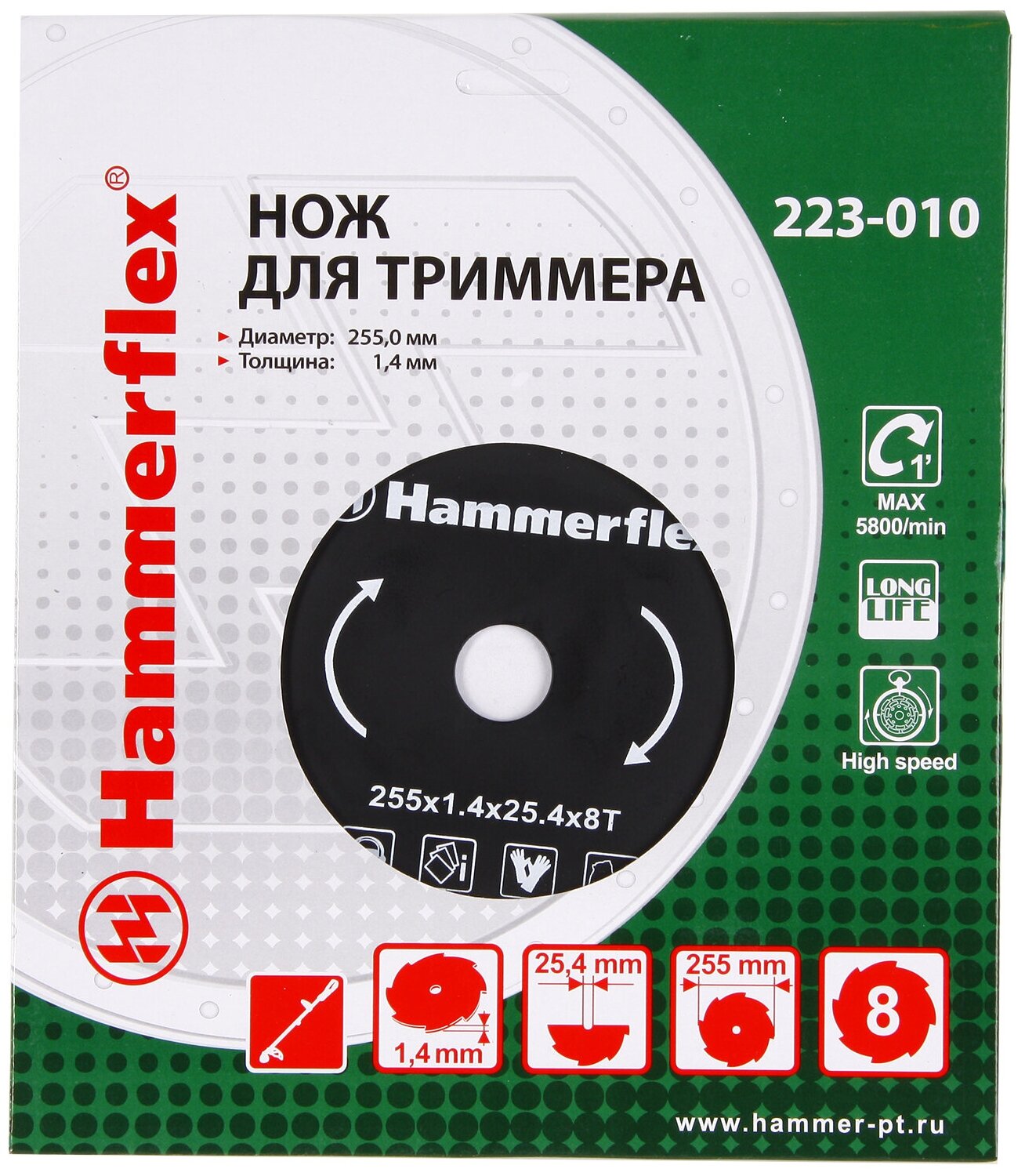 Нож/диск Hammerflex 223-010 25.4 мм