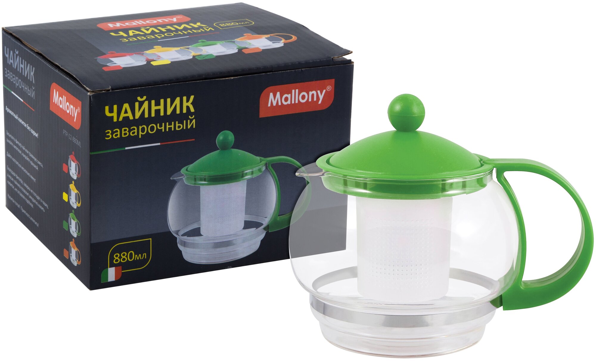 фото Чайник завар. Стекло "VARIATO" 880 МЛ пластик. Корпус, пласт. Фильтр (1/12) "MALLONY"