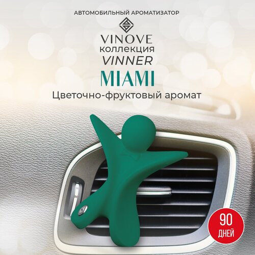 Автомобильный ароматизатор VINOVE VINNER "Майами", зеленый