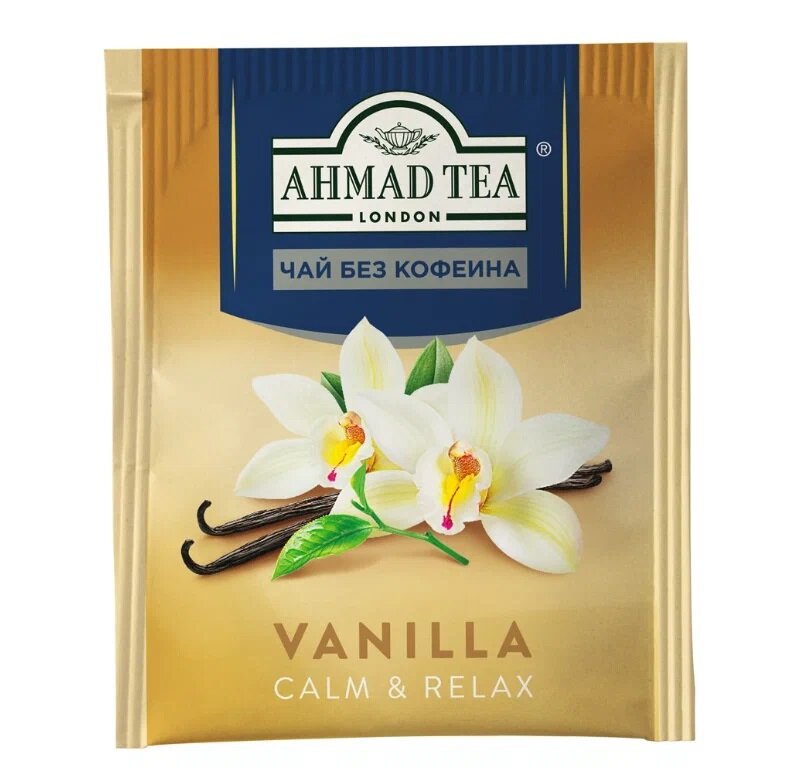 Чай черный Ahmad Calm & Relax Dessert Mix, ассорти без кофеина, 2 упаковки по 20 пакетиков - фотография № 11