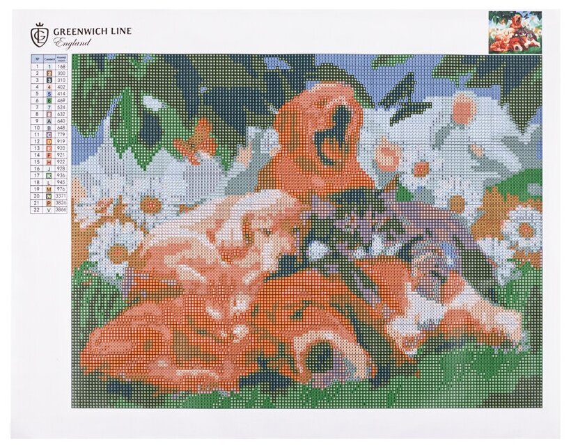 Алмазная мозаика "Сон на природе", 30x40 см Greenwich Line - фото №1