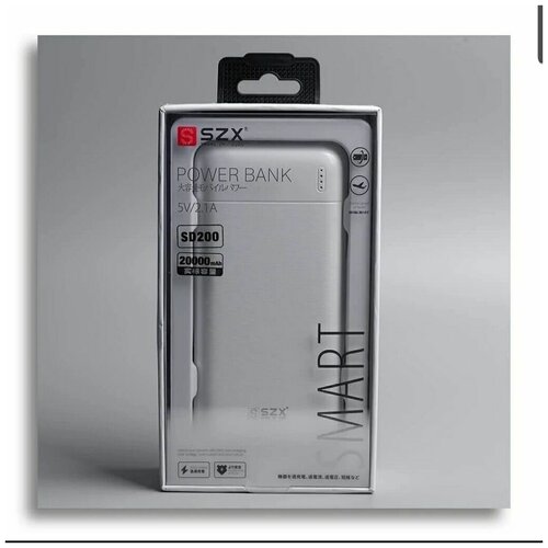 Портативный внешний аккумулятор 20000 mAhPower Bank 2 USB Type-C MicroUSB Индикатор заряда 195000₽