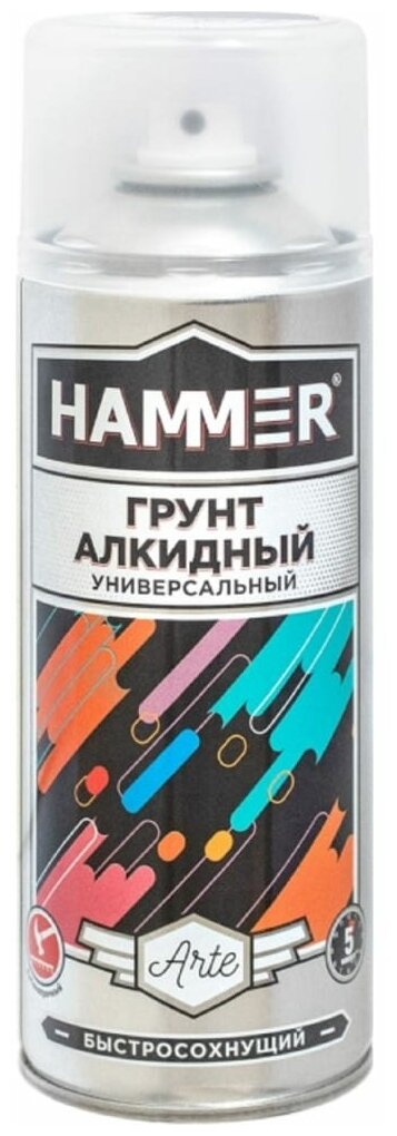 Грунт алкидный HAMMER серый 0,52л