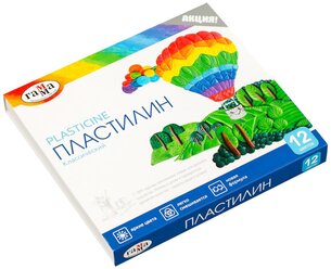 Пластилин ГАММА Классический 12 цветов 240г (281033)