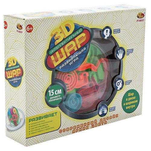 Купить Головоломка ABtoys Интеллектуальный шар 3D в диске (PT-00557/WZ-A3948), Головоломки