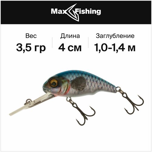 Воблер для рыбалки Savage Gear 3D Goby Crank 40 F цв. Blue Silver, 3,3 гр 40 мм, окуня, форель, кренк / всплывающий, до 1,4 м воблеры для рыбалки savage gear 3d sticklebait twitch 45 s ayu green silver 4 гр м