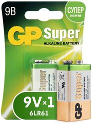 Батарейка GP Super Alkaline 9V Крона, 1 шт.