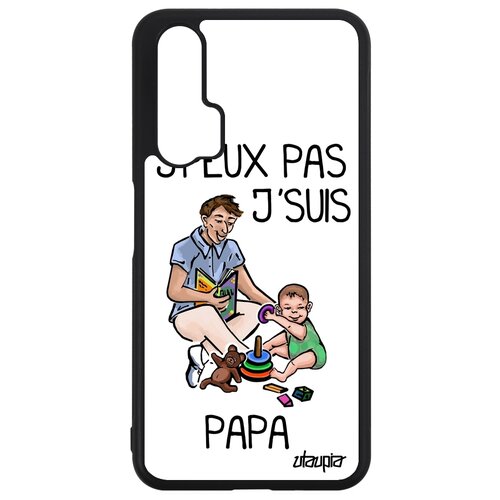 фото Чехол на смартфон honor 20, "не могу - стал папой!" семья отчим utaupia