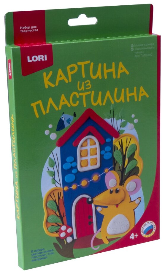 Пластилин LORI Картина из пластилина Мышка у домика (Пз/Пл-012), разноцветный, 6 цв., 119 г