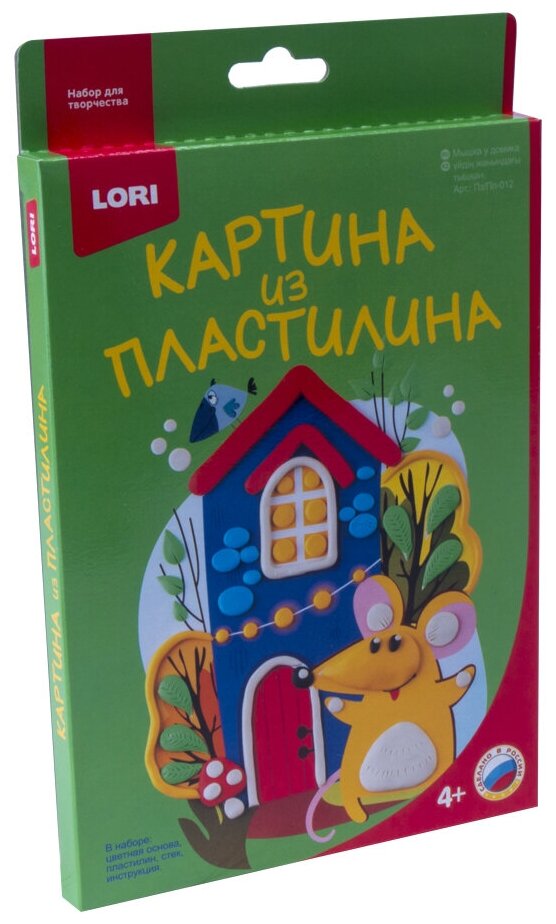 Пластилин LORI Картина из пластилина Мышка у домика (Пз/Пл-012), 6 цв., 119 г