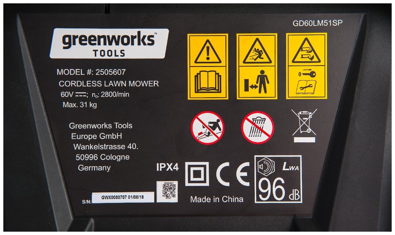 Аккумуляторная газонокосилка Greenworks GD60LM51SP (без акк, без з/у) - фото №4